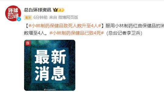 beplay全站网页登陆截图3